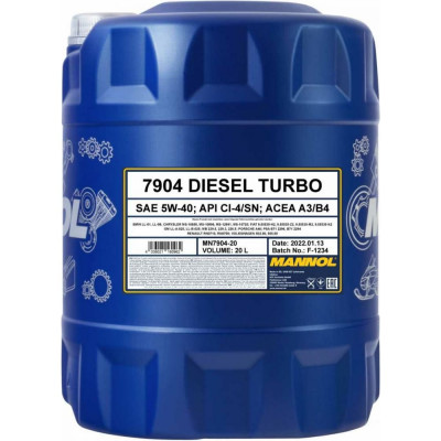 Синтетическое моторное масло MANNOL DIESEL TURBO 5W-40 1052