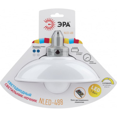Настенный светодиодный ночник-светильник ЭРА NLED-488-1W-MS-W Б0051478