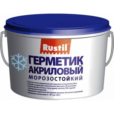Акриловый герметик Рустил Акрил, 15 кг, серый 61458039