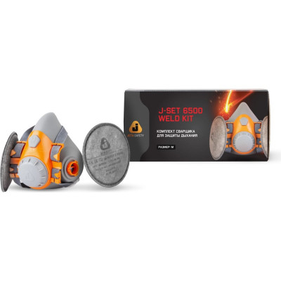 Комплект для защиты дыхания сварщика Jeta Safety WeldKit6500-M