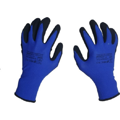 Перчатки для защиты от ОПЗ Scaffa NY1350S-NV/BLK 00-00012439