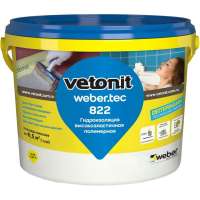 Готовая гидроизоляционная мастика Vetonit weber. tec 822 1016082