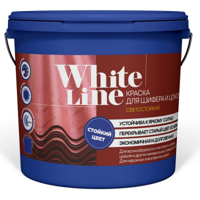 Краска для шифера и цоколя White Line 4690417092932
