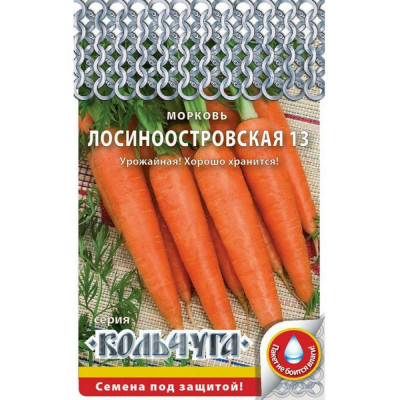 Морковь семена РУССКИЙ ОГОРОД Лосиноостровская 13 Кольчуга Е03015