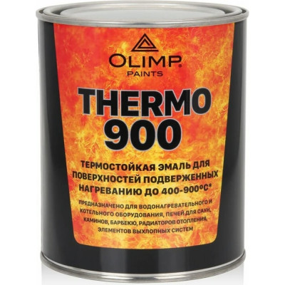 Olimp эмаль термостойкая серебристая 700с 0,8л 28293