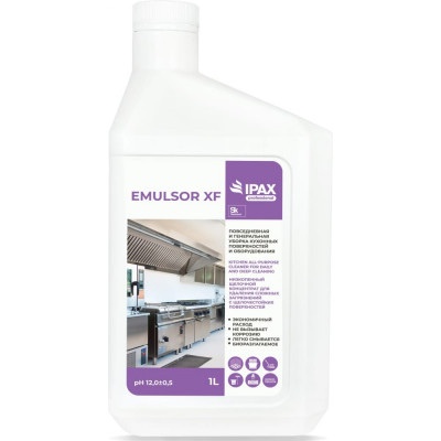 Средство для мытья кухонных поверхностей и оборудования IPAX Emulsor XF EmXF-1-2556