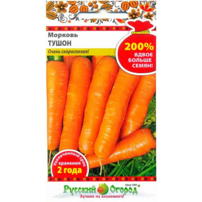 Морковь семена РУССКИЙ ОГОРОД Тушон 419331