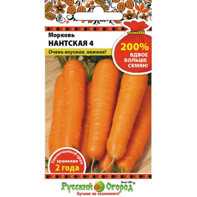 Морковь семена РУССКИЙ ОГОРОД Нантская 4 413017