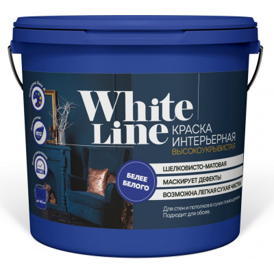 Интерьерная высокоукрывистая краска White Line 4690417092420