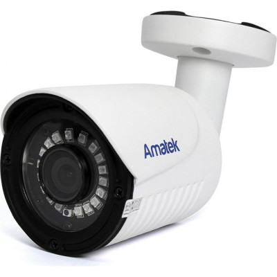Мультиформатная уличная видеокамера Amatek AC-HS202S 7000173