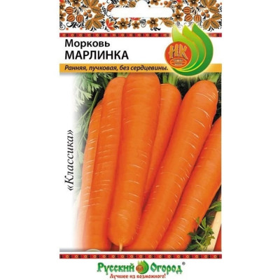 Морковь семена РУССКИЙ ОГОРОД Марлинка 303028