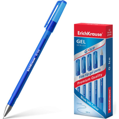 Гелевая ручка ErichKrause G-Ice 39003