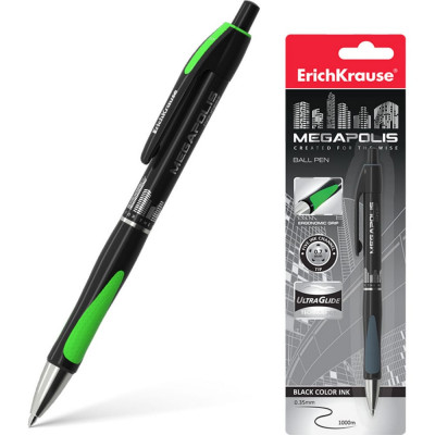 Автоматическая шариковая ручка ErichKrause MEGAPOLIS Concept 42560