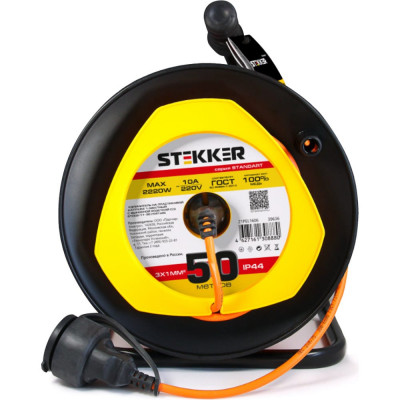 Удлинитель STEKKER STD02-11-50 39636