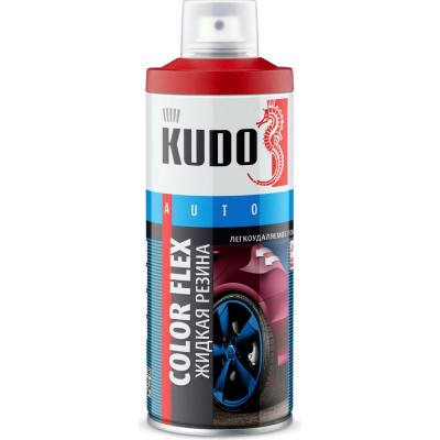 Жидкая резина KUDO KU-5504