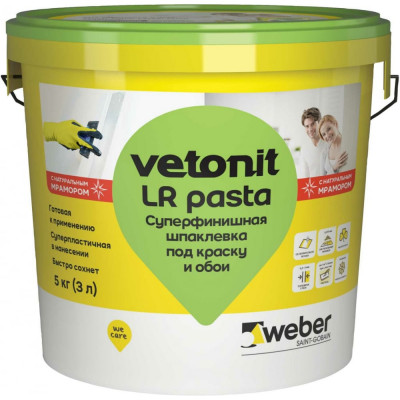 Суперфинишная шпаклевка Vetonit LR pasta 1014264
