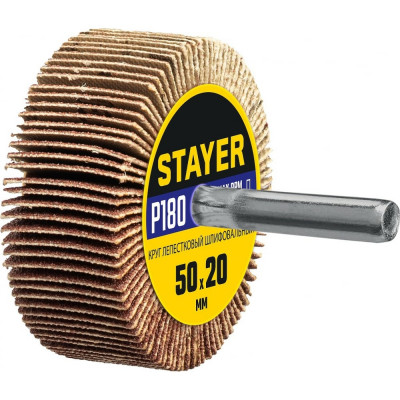 Лепестковый шлифовальный круг STAYER 36607-180