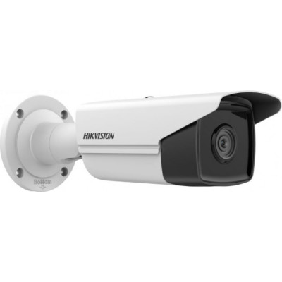 Ip камера Hikvision DS-2CD2T23G2-4I УТ-00042031