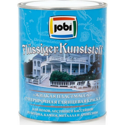 Краска жидкая пластмасса JOBI FLUSSIGER KUNSTSTOFF 15799