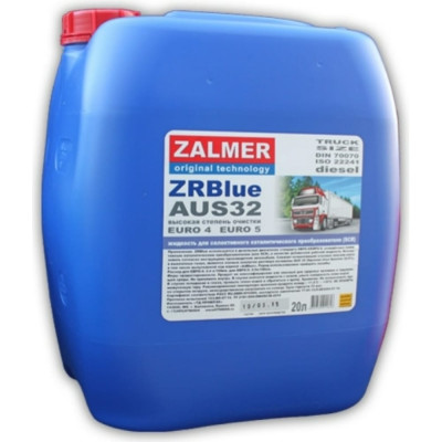 Жидкость для селективного каталитического нейтрализатора ZALMER SCR ZRBlue LZ0020