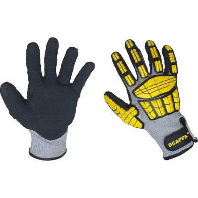 Перчатки для защиты от ударов и порезов Scaffa DY1350AC-H6 00-00012466