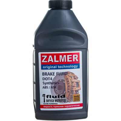 Тормозная жидкость ZALMER ДОТ4 BRAKE FLUID DOT4 modified 4000 FZ400455