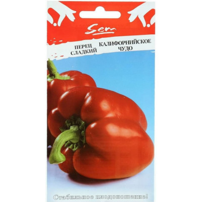 Сладкий перец семена РУССКИЙ ОГОРОД Калифорнийское чудо 319140