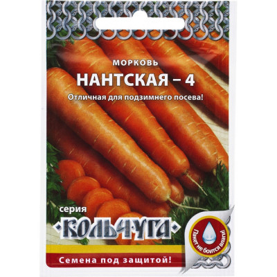 Морковь семена РУССКИЙ ОГОРОД Нантская 4 Кольчуга Е03017