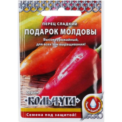 Сладкий перец семена РУССКИЙ ОГОРОД Подарок Молдовы Кольчуга Е05016