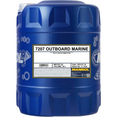 Полусинтетическое моторное масло MANNOL OUTBOARD MARINE 1450