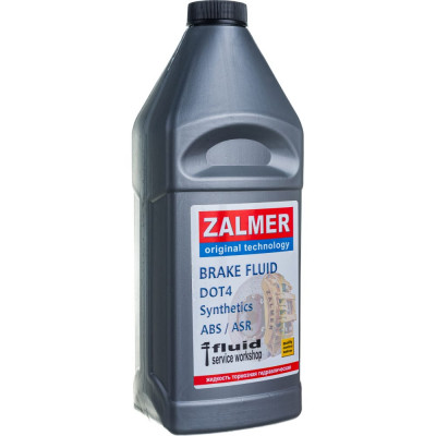 Тормозная жидкость ZALMER ДОТ4 BRAKE FLUID DOT4 modified 4000 FZ400910