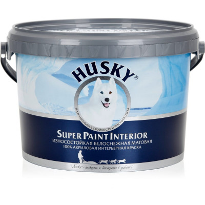 Интерьерная краска HUSKY SUPER PAINT INTERIOR 30556