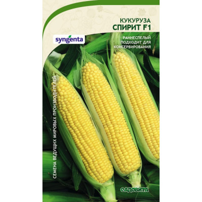 Кукуруза сахарная семена Садовита Спирит F1 00132372