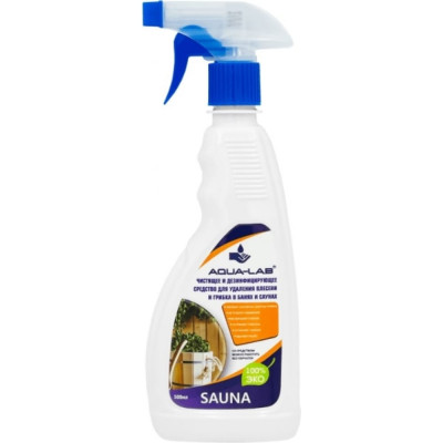 Дезинфицирующее чистящее средство для удаления плесени и грибка AQUA-LAB SAUNA-500