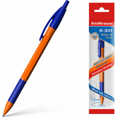 Автоматическая шариковая ручка ErichKrause R-301 Orange Matic&Grip 46763