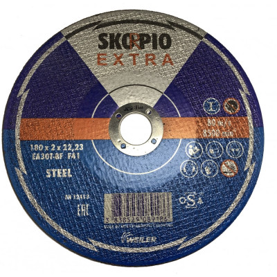 Отрезной круг по стали SKORPIO EXTRA 710319