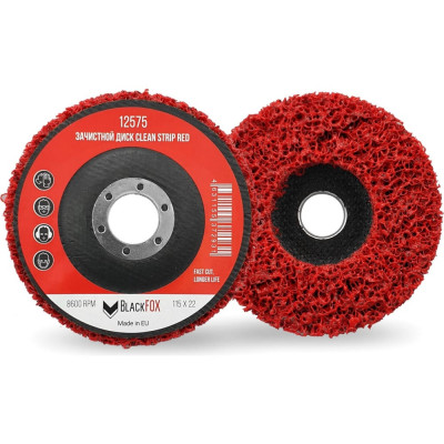 Зачистной диск BlackFox Clean Strip Red 12575