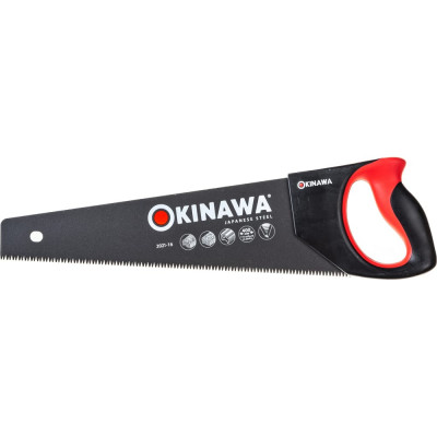 Ножовка по дереву Центроинструмент OKINAWA 2021-16