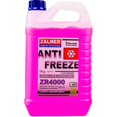 Антифриз ZALMER Antifreeze ZR4000 LLC G13 ZR40V005