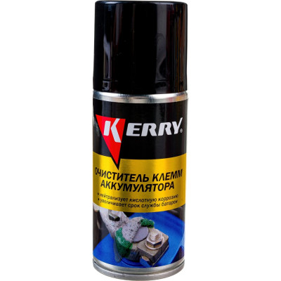 Очиститель клемм аккумулятора KERRY KR-958