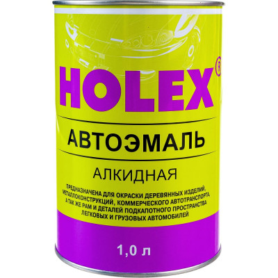 Алкидная автоэмаль Holex HAS-96145