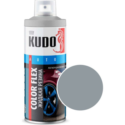 Жидкая резина KUDO KU-5508