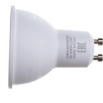 Светодиодная лампа Наносвет LH-MR16-50/GU10/927/60D L019