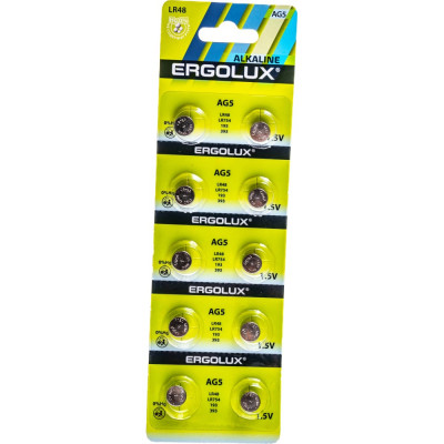 Батарейки для часов Ergolux 14316