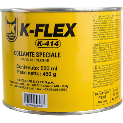 Клей для теплоизоляции K-FLEX K 414 850CL020002