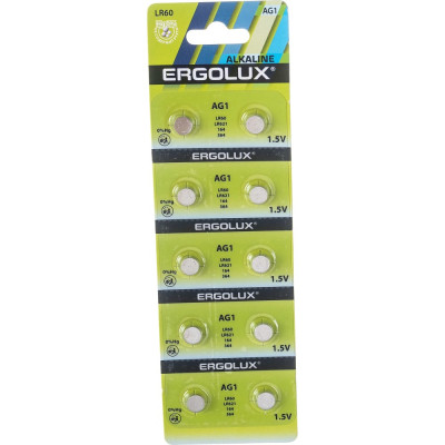 Батарейки для часов Ergolux 14312