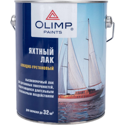 Яхтный лак OLIMP 15010