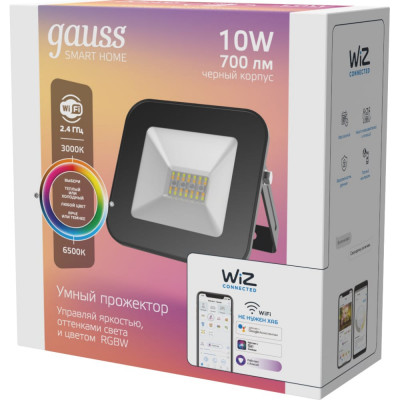Умный Wi-Fi прожектор Gauss Smart Home 3550132