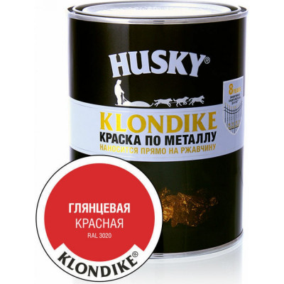 Краска по металлу HUSKY Klondike 26162