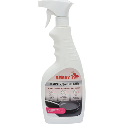 Жироудалитель для чистки стеклокерамических плит SEMUT 471024